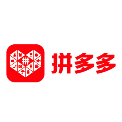  呼伦贝尔拼多多云仓一件代发，拼多多电子面单快递仓储代发
