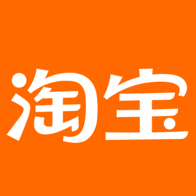 呼伦贝尔淘宝云仓一件代发，淘宝菜鸟电子面单快递仓储代发