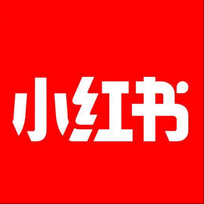  呼伦贝尔小红书云仓一件代发，小红书电子面单快递仓储代发