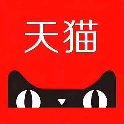 呼伦贝尔天猫云仓一件代发，天猫电子面单快递仓储代发