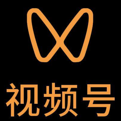 呼伦贝尔微信视频号多云仓一件代发，微信视频号电子面单快递仓储代发